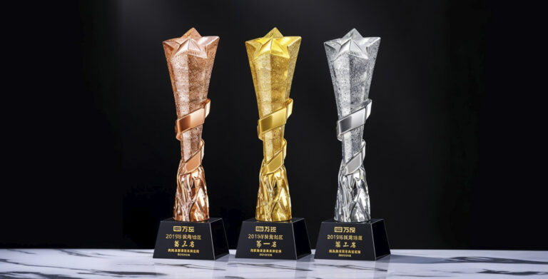 Trophee Maroc